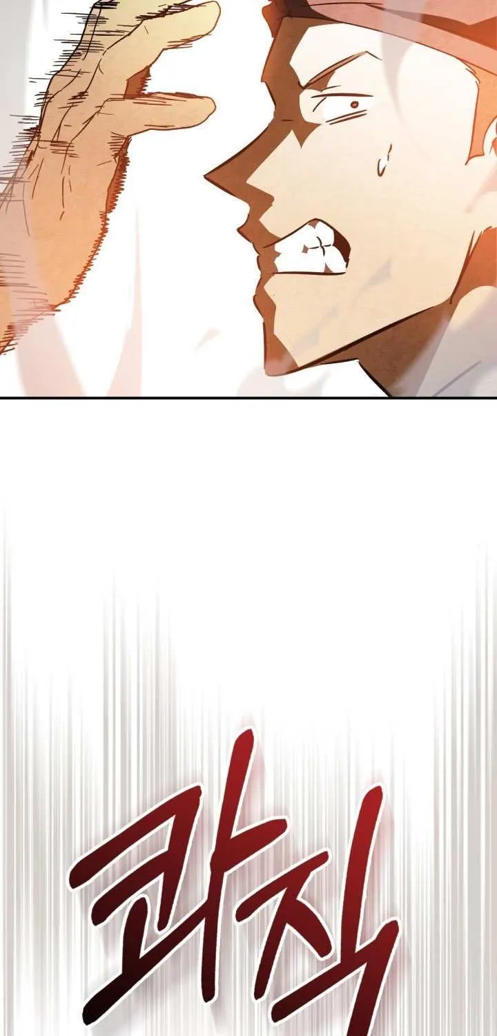 Read Chronicles of a Returner chapter 135 image 34 on Lezhin