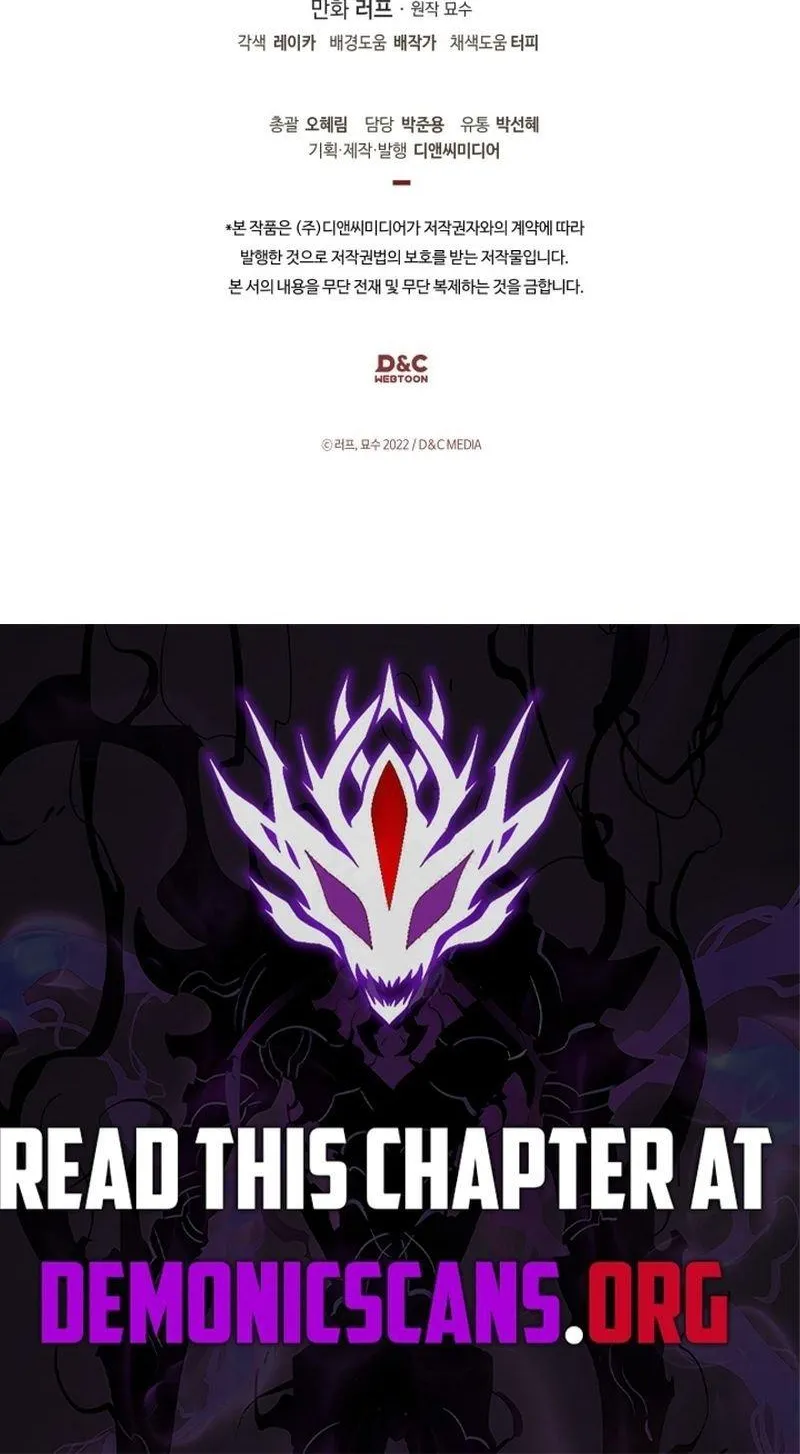 Read Chronicles of a Returner chapter 136 image 102 on Lezhin
