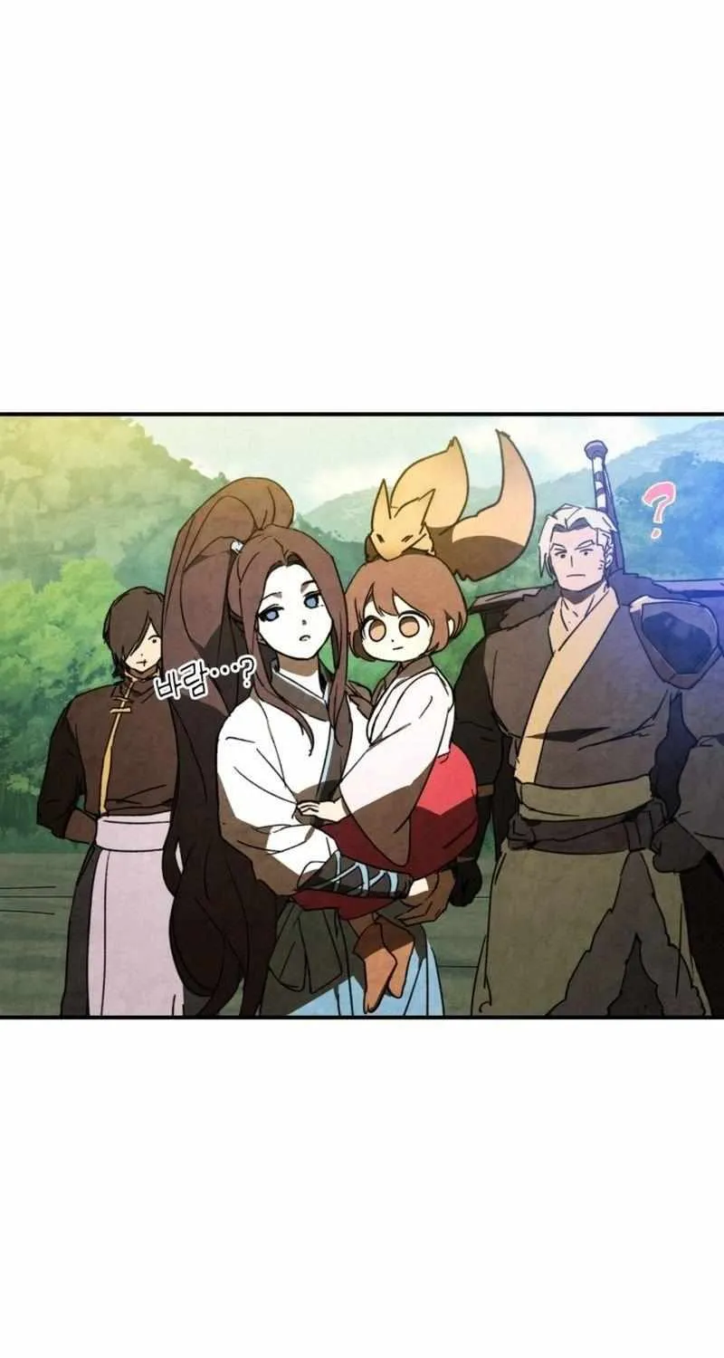Read Chronicles of a Returner chapter 136 image 17 on Lezhin
