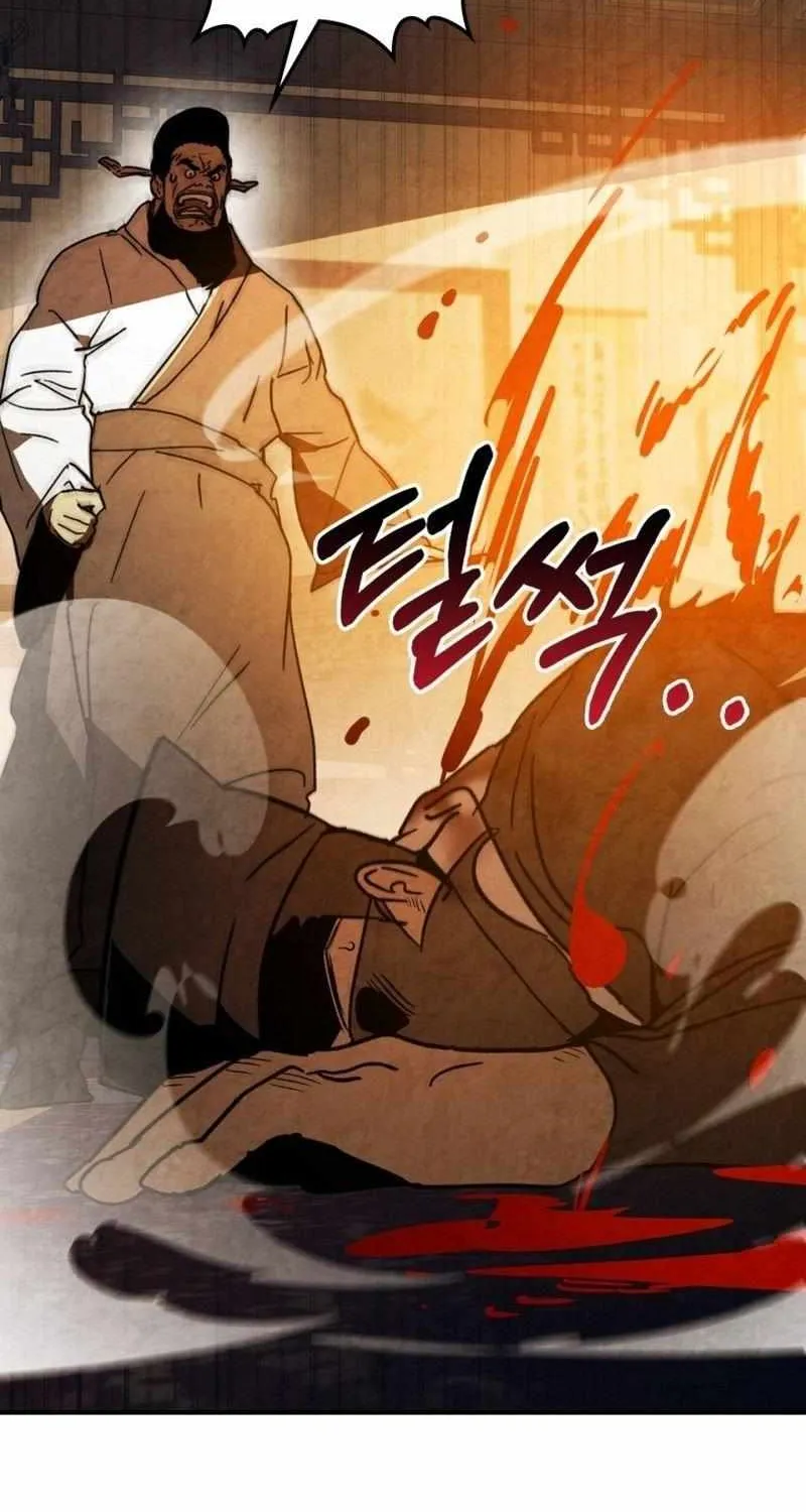 Read Chronicles of a Returner chapter 136 image 31 on Lezhin
