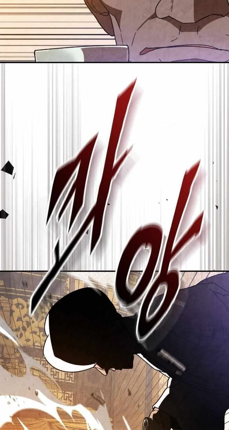 Read Chronicles of a Returner chapter 136 image 43 on Lezhin