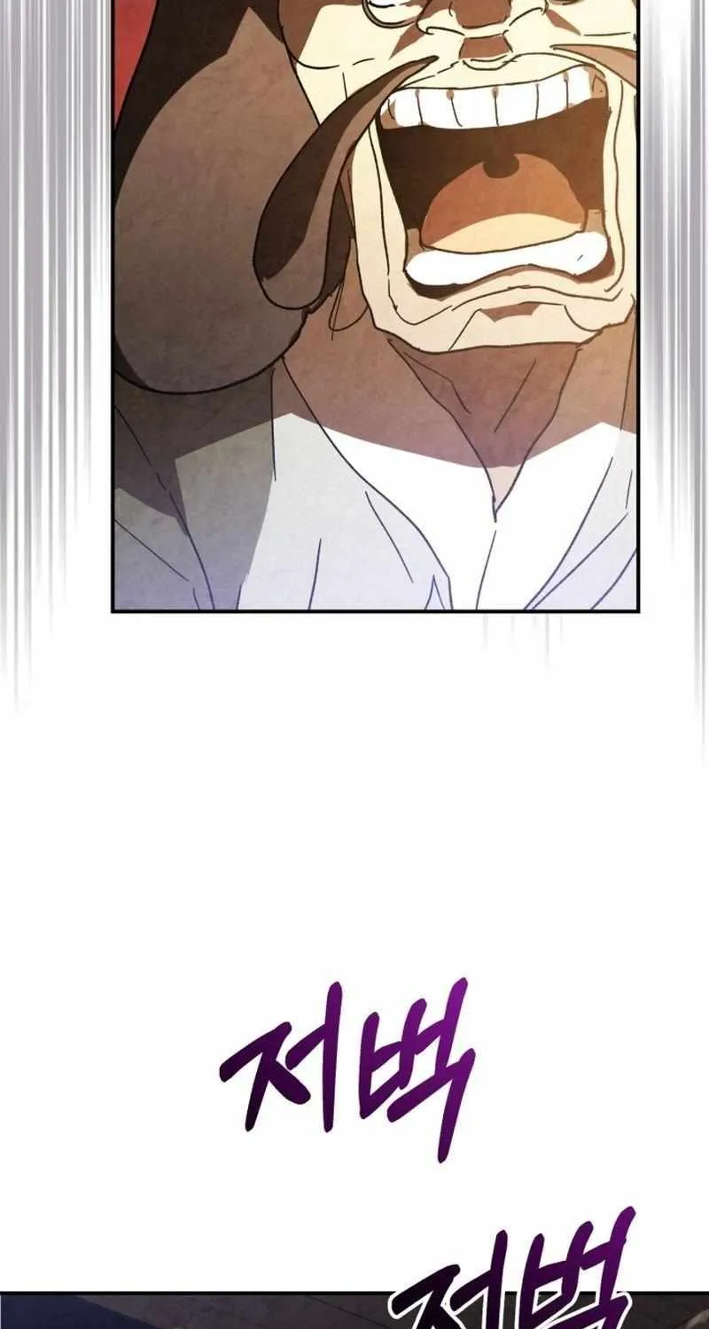 Read Chronicles of a Returner chapter 136 image 49 on Lezhin