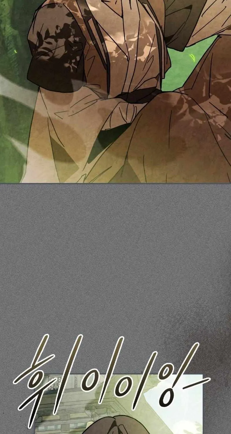 Read Chronicles of a Returner chapter 136 image 69 on Lezhin
