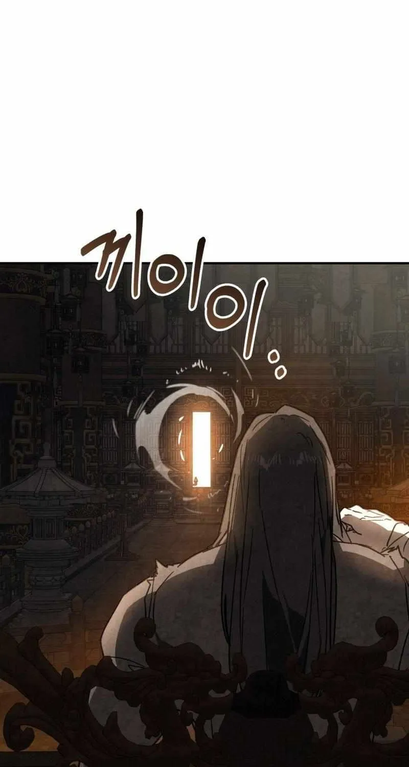 Read Chronicles of a Returner chapter 136 image 85 on Lezhin