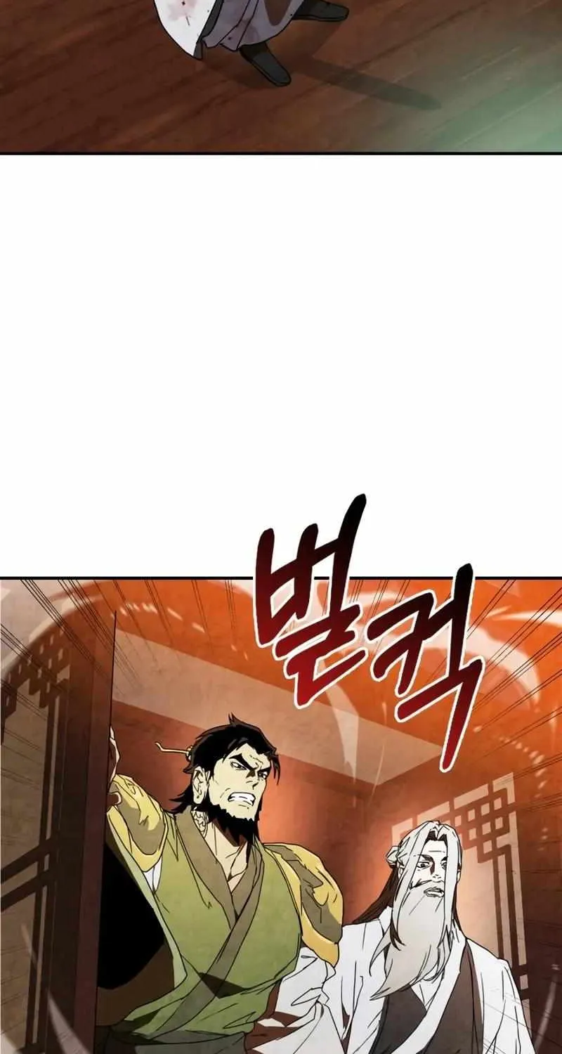 Read Chronicles of a Returner chapter 137 image 24 on Lezhin