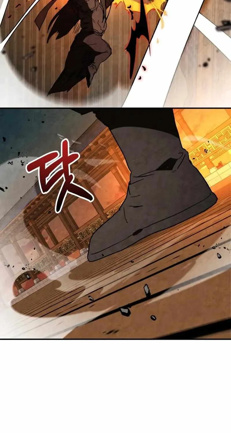 Read Chronicles of a Returner chapter 137 image 48 on Lezhin