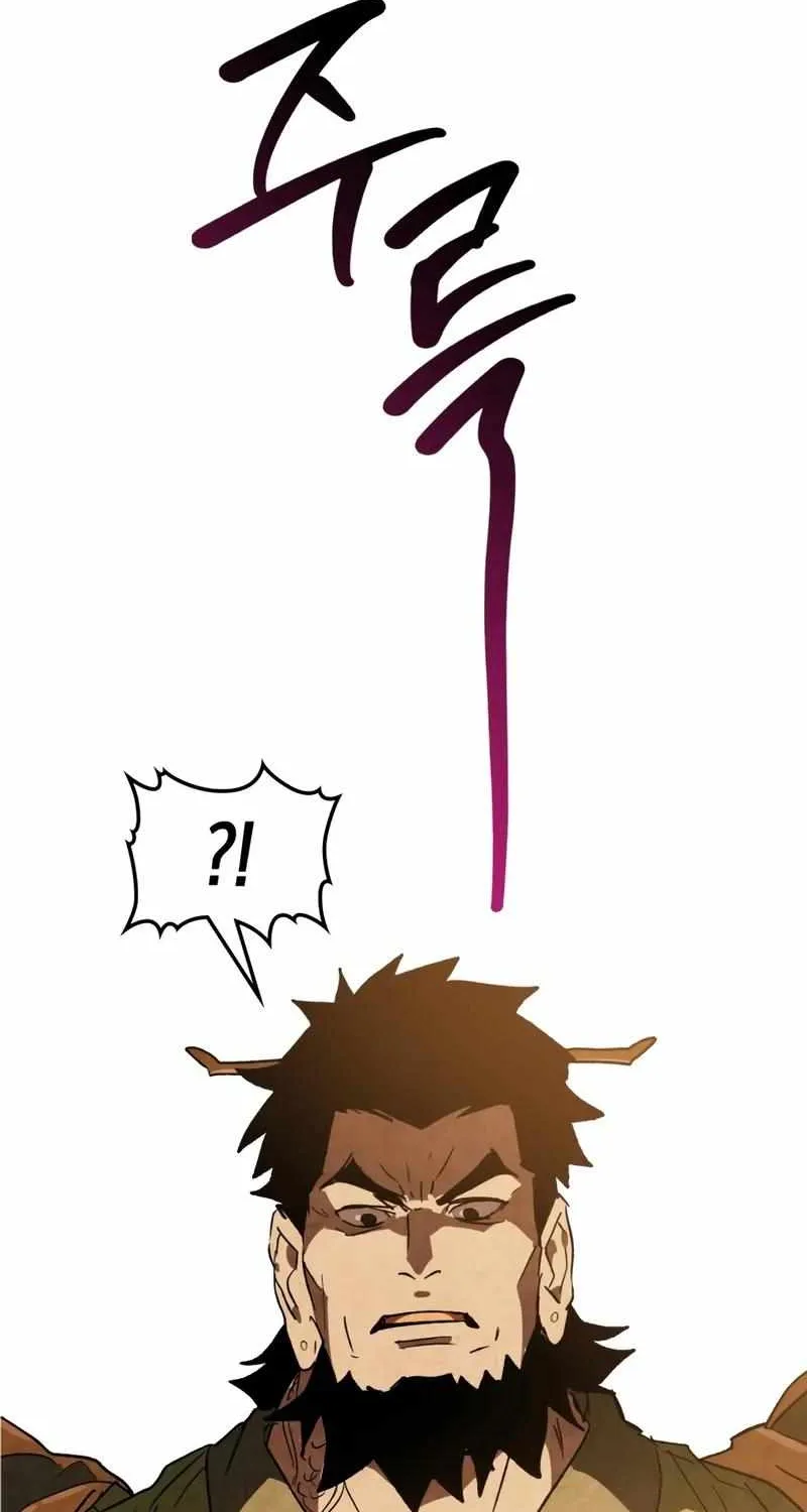 Read Chronicles of a Returner chapter 137 image 52 on Lezhin