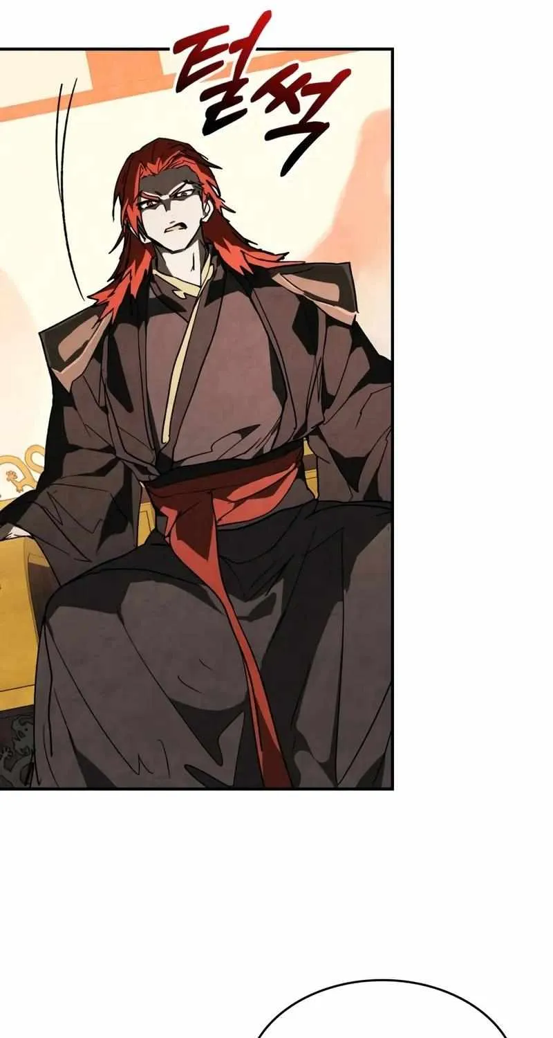 Read Chronicles of a Returner chapter 138 image 21 on Lezhin