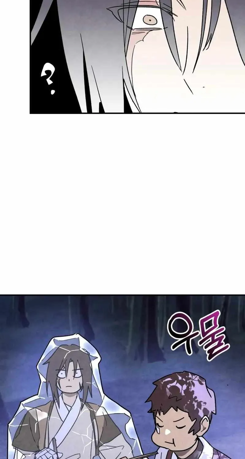 Read Chronicles of a Returner chapter 138 image 32 on Lezhin