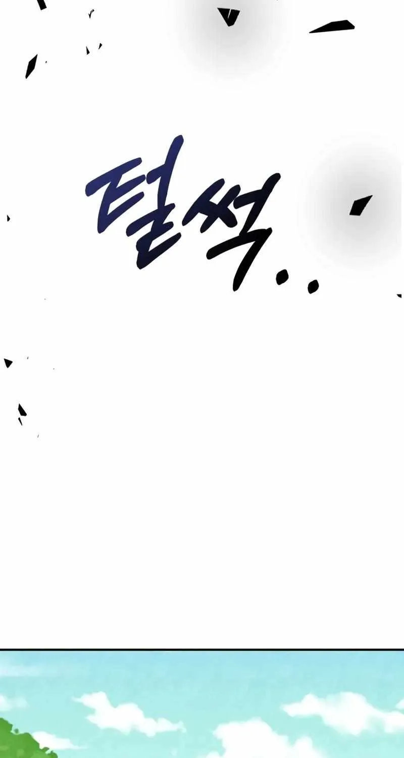 Read Chronicles of a Returner chapter 138 image 74 on Lezhin