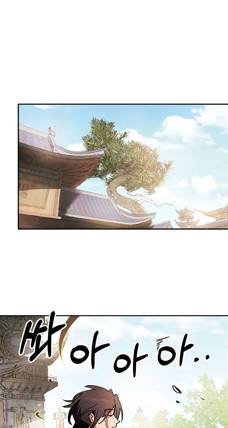 Read Chronicles of a Returner chapter 14 image 25 on Lezhin