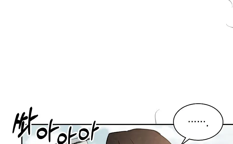Read Chronicles of a Returner chapter 14 image 44 on Lezhin