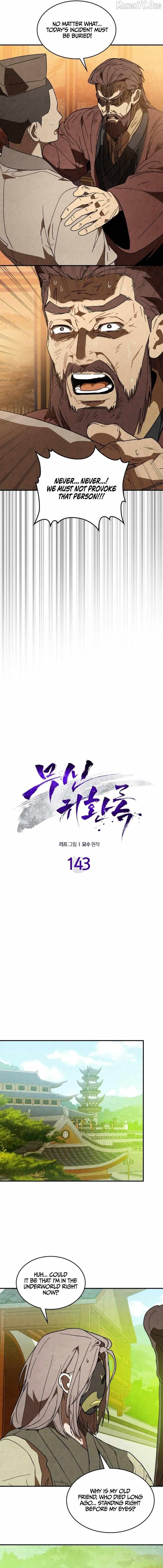 Read Chronicles of a Returner chapter 143 image 3 on Lezhin