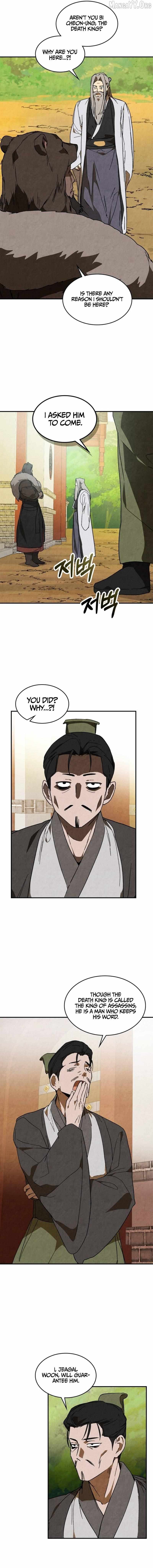 Read Chronicles of a Returner chapter 143 image 5 on Lezhin