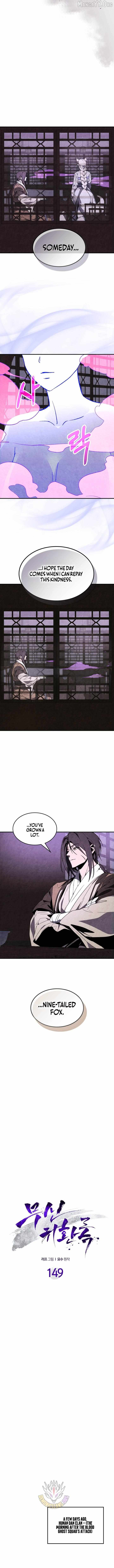 Read Chronicles of a Returner chapter 149 image 3 on Lezhin