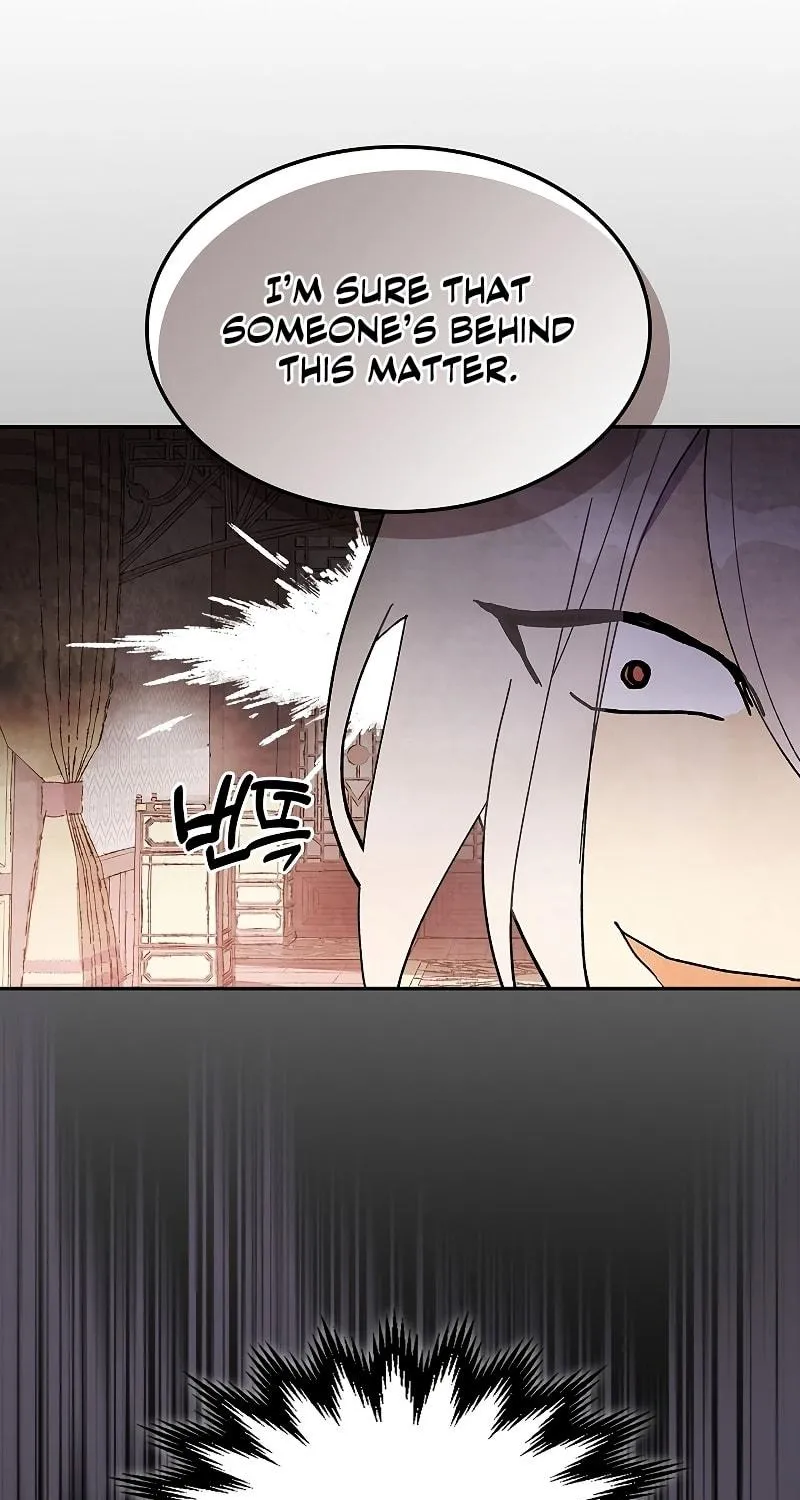 Read Chronicles of a Returner chapter 15 image 37 on Lezhin