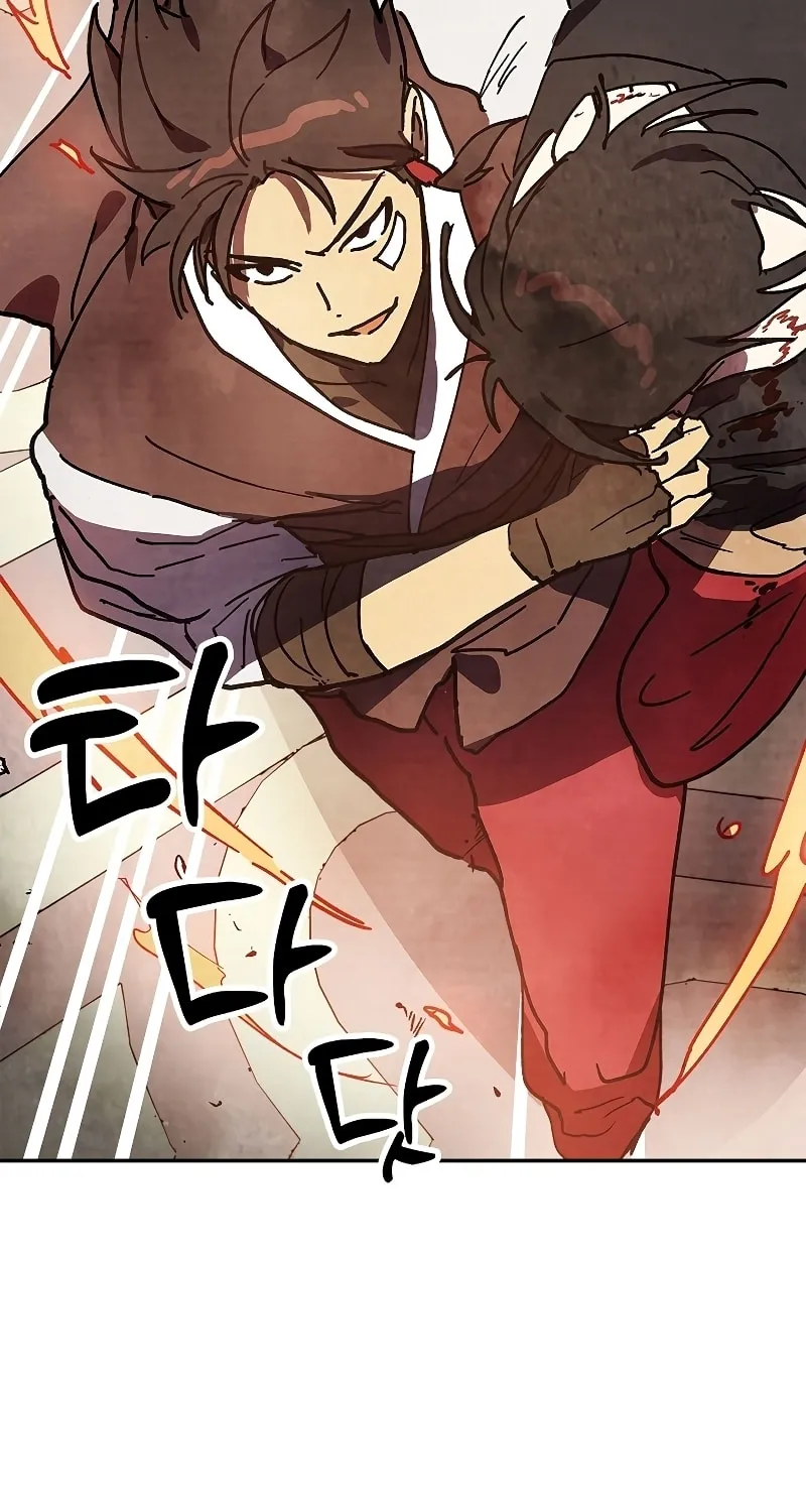 Read Chronicles of a Returner chapter 15 image 79 on Lezhin