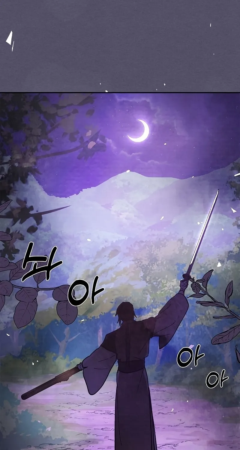Read Chronicles of a Returner chapter 15 image 89 on Lezhin