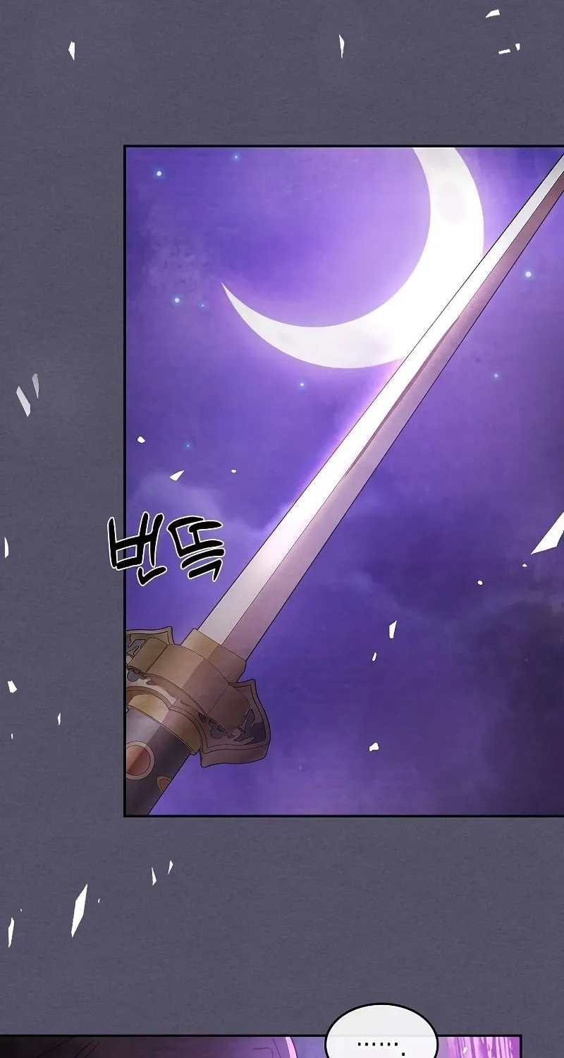 Read Chronicles of a Returner chapter 15 image 91 on Lezhin