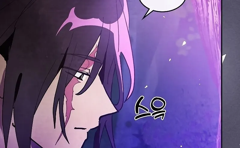 Read Chronicles of a Returner chapter 15 image 92 on Lezhin