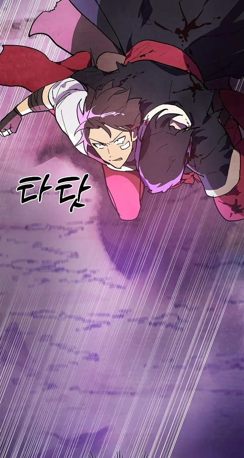 Read Chronicles of a Returner chapter 15 image 95 on Lezhin