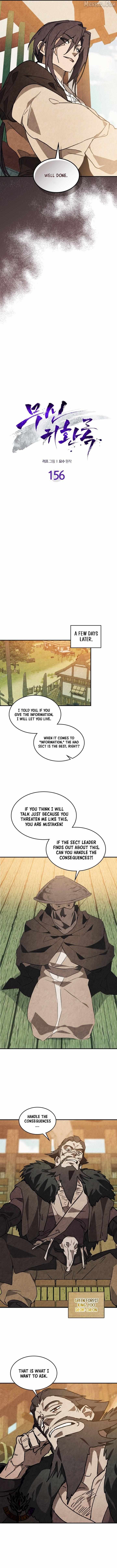 Read Chronicles of a Returner chapter 156 image 6 on Lezhin