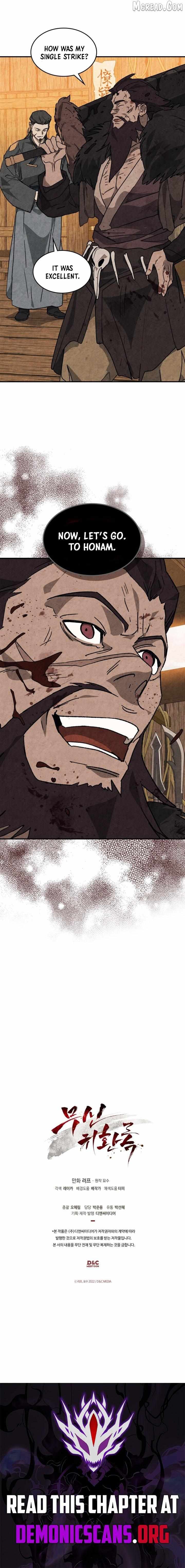 Read Chronicles of a Returner chapter 156 image 9 on Lezhin