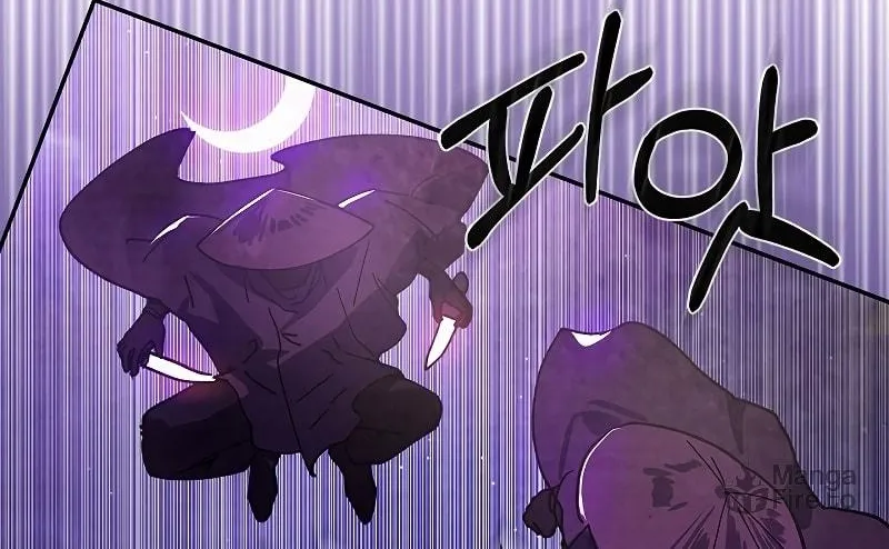 Read Chronicles of a Returner chapter 16 image 28 on Lezhin