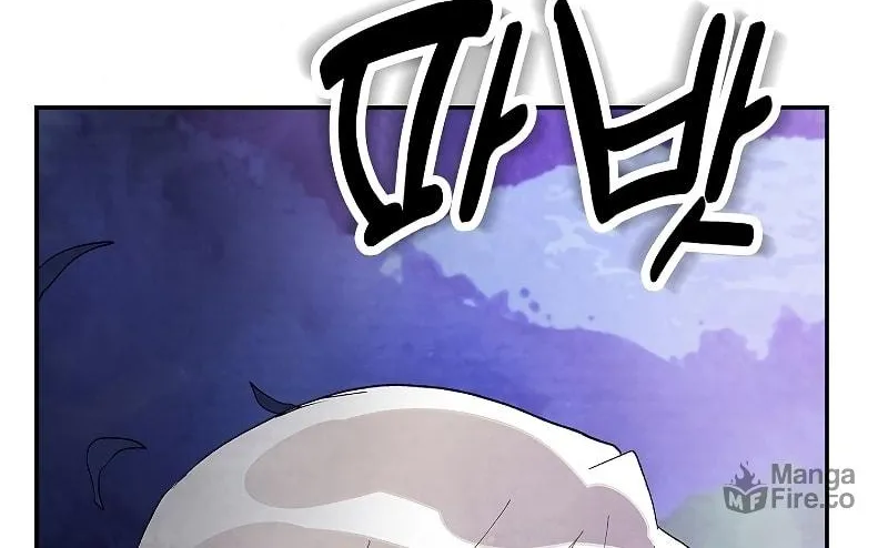 Read Chronicles of a Returner chapter 16 image 34 on Lezhin