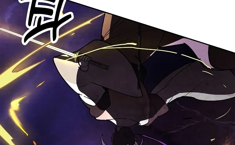 Read Chronicles of a Returner chapter 16 image 36 on Lezhin