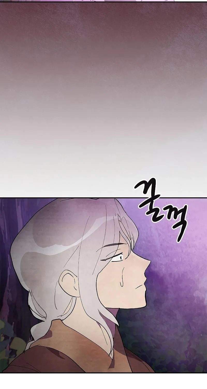 Read Chronicles of a Returner chapter 16 image 45 on Lezhin