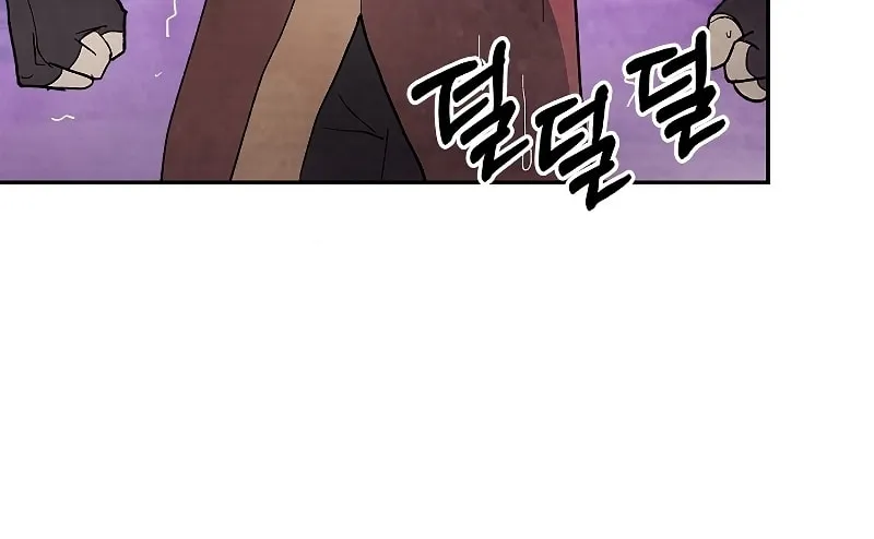 Read Chronicles of a Returner chapter 16 image 62 on Lezhin