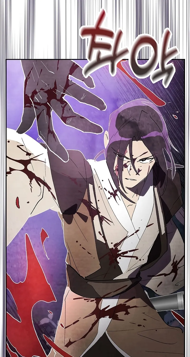 Read Chronicles of a Returner chapter 16 image 71 on Lezhin