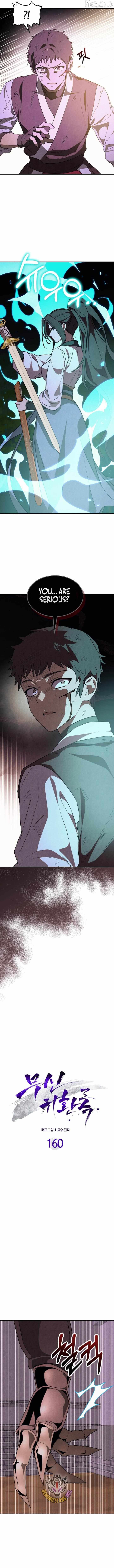 Read Chronicles of a Returner chapter 160 image 2 on Lezhin