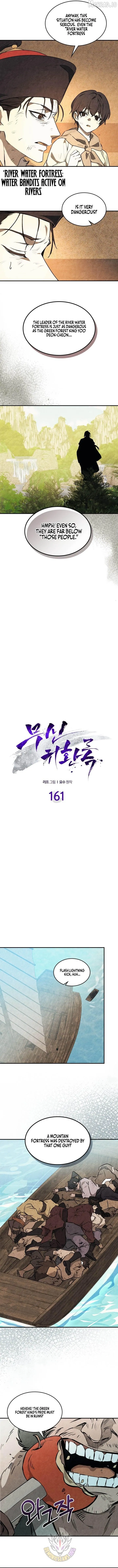 Read Chronicles of a Returner chapter 161 image 1 on Lezhin