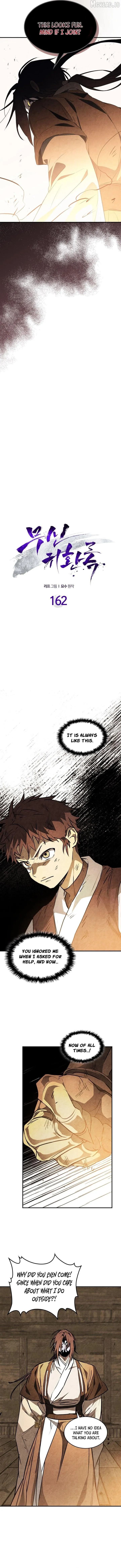 Read Chronicles of a Returner chapter 162 image 1 on Lezhin