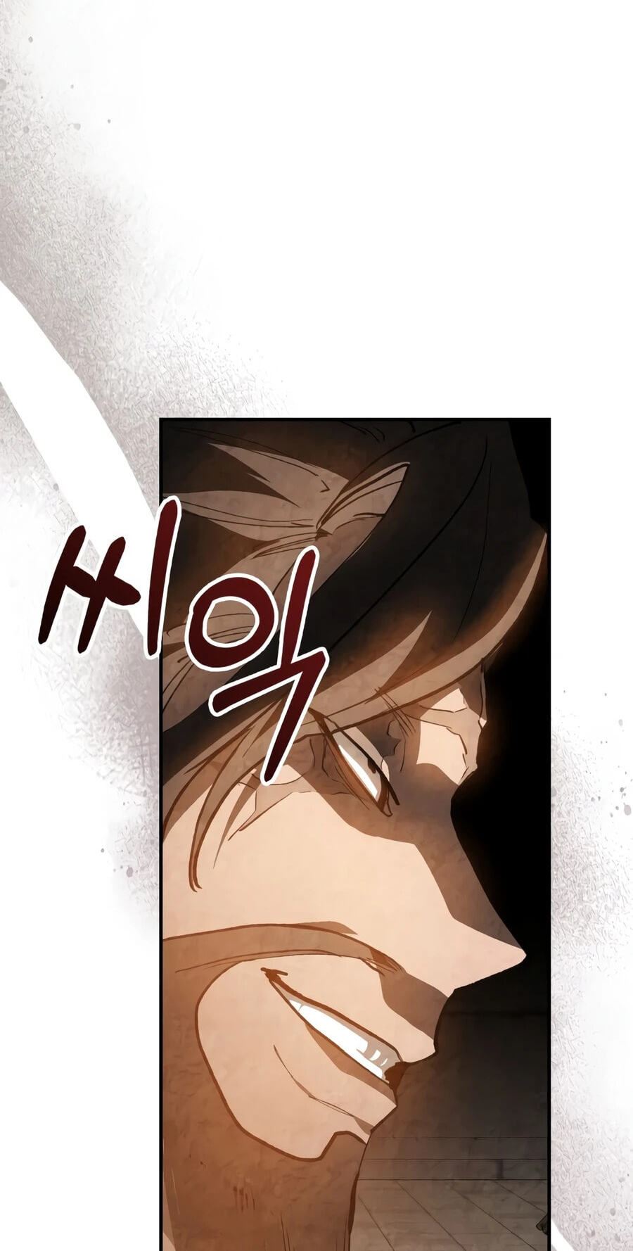 Read Chronicles of a Returner chapter 165 image 17 on Lezhin
