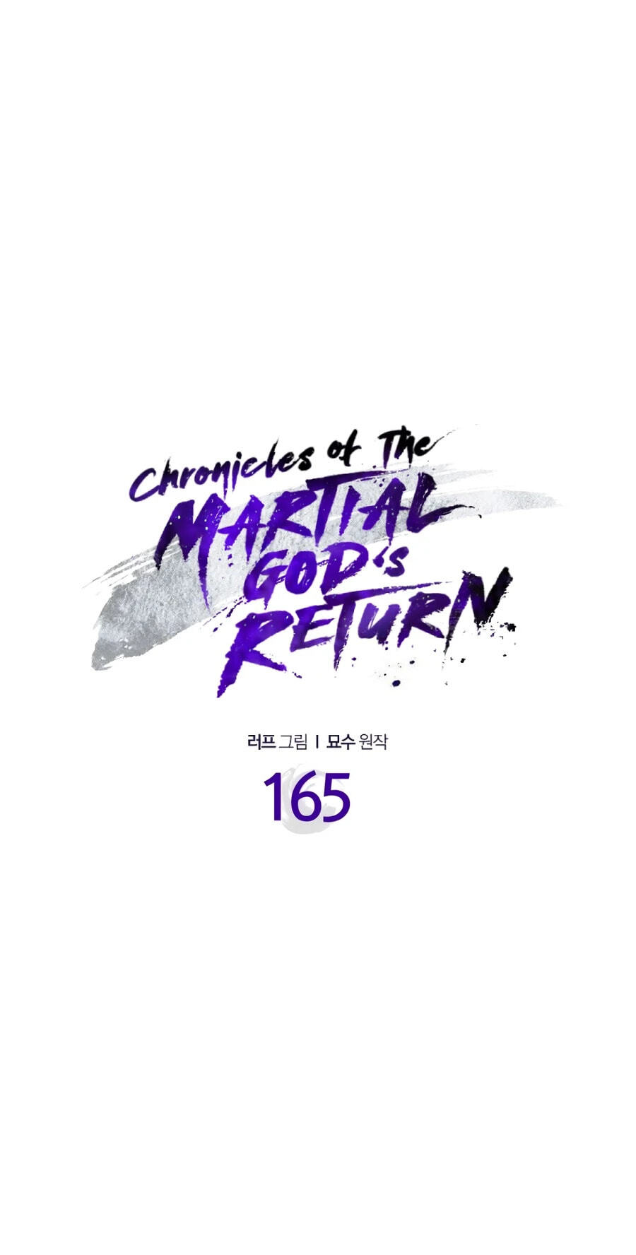 Read Chronicles of a Returner chapter 165 image 20 on Lezhin
