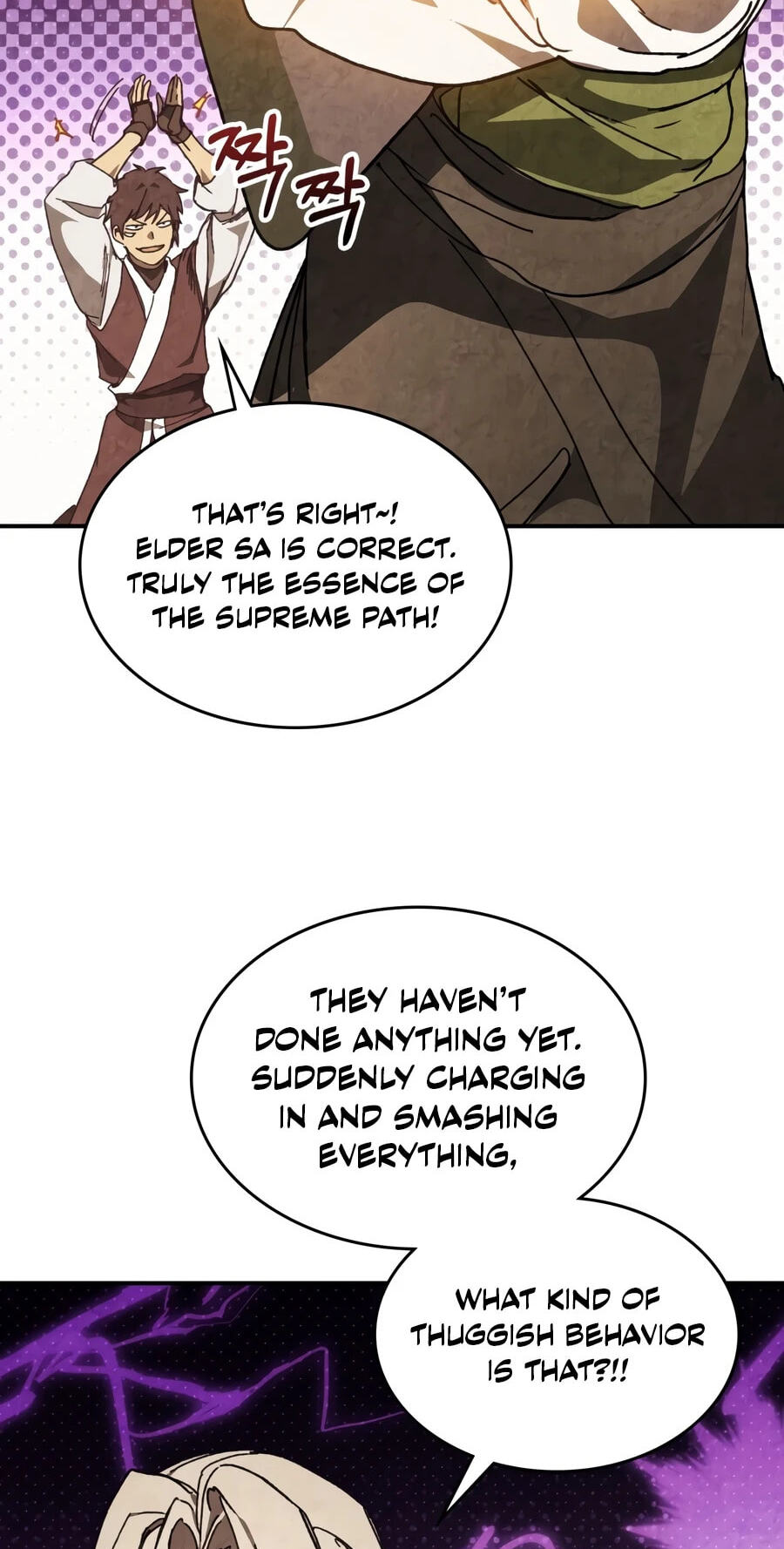 Read Chronicles of a Returner chapter 165 image 47 on Lezhin