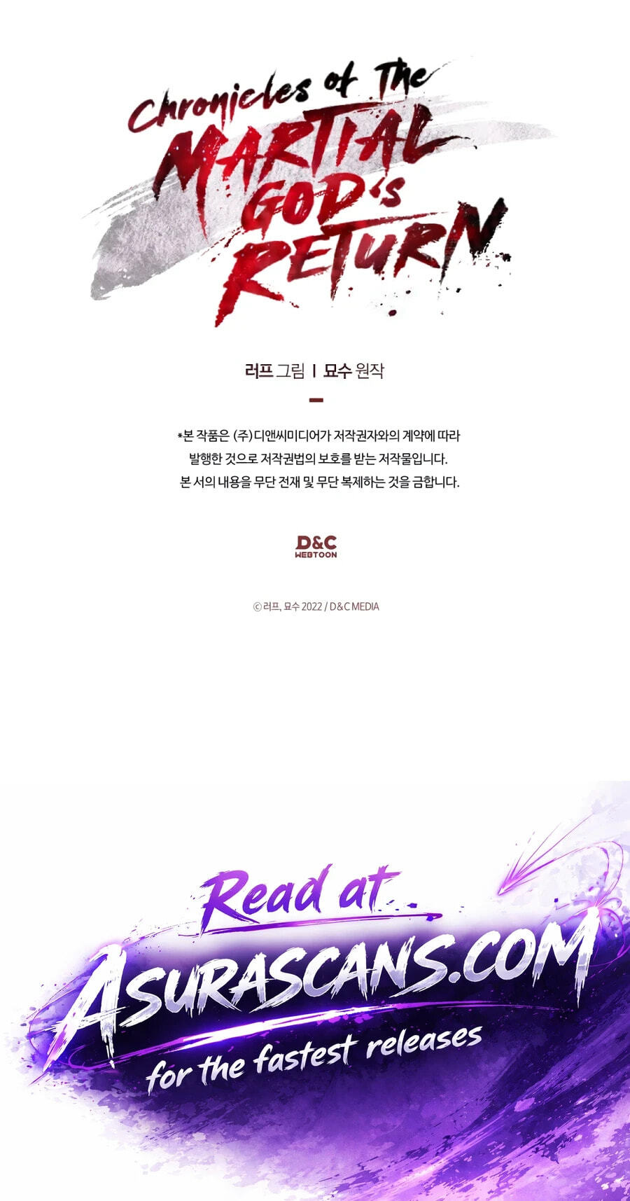 Read Chronicles of a Returner chapter 165 image 81 on Lezhin