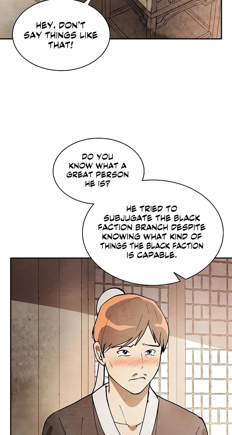 Read Chronicles of a Returner chapter 17 image 11 on Lezhin