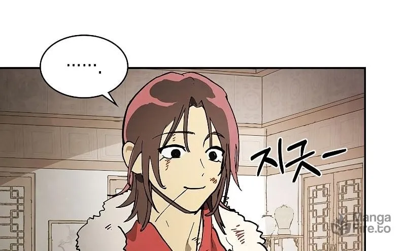Read Chronicles of a Returner chapter 17 image 18 on Lezhin