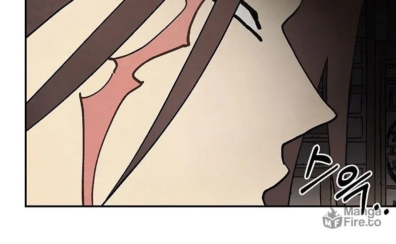 Read Chronicles of a Returner chapter 17 image 28 on Lezhin