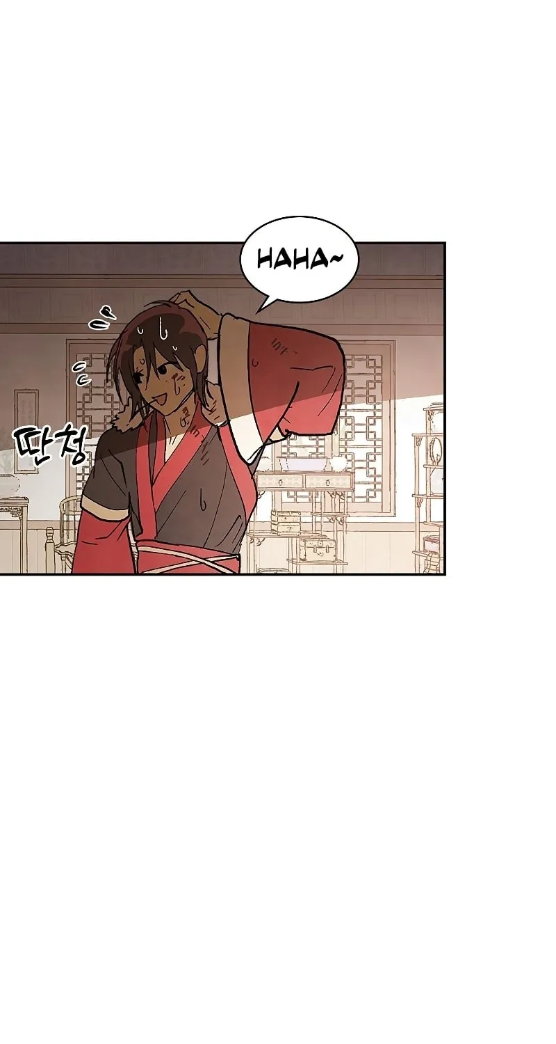 Read Chronicles of a Returner chapter 17 image 29 on Lezhin