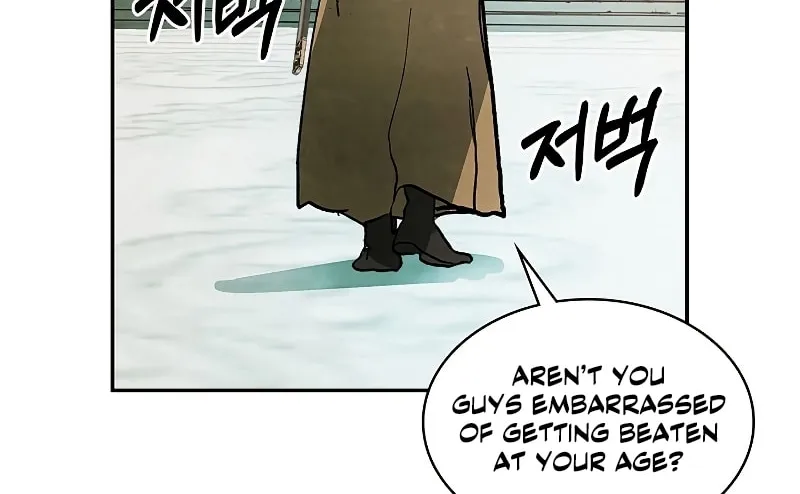 Read Chronicles of a Returner chapter 17 image 56 on Lezhin