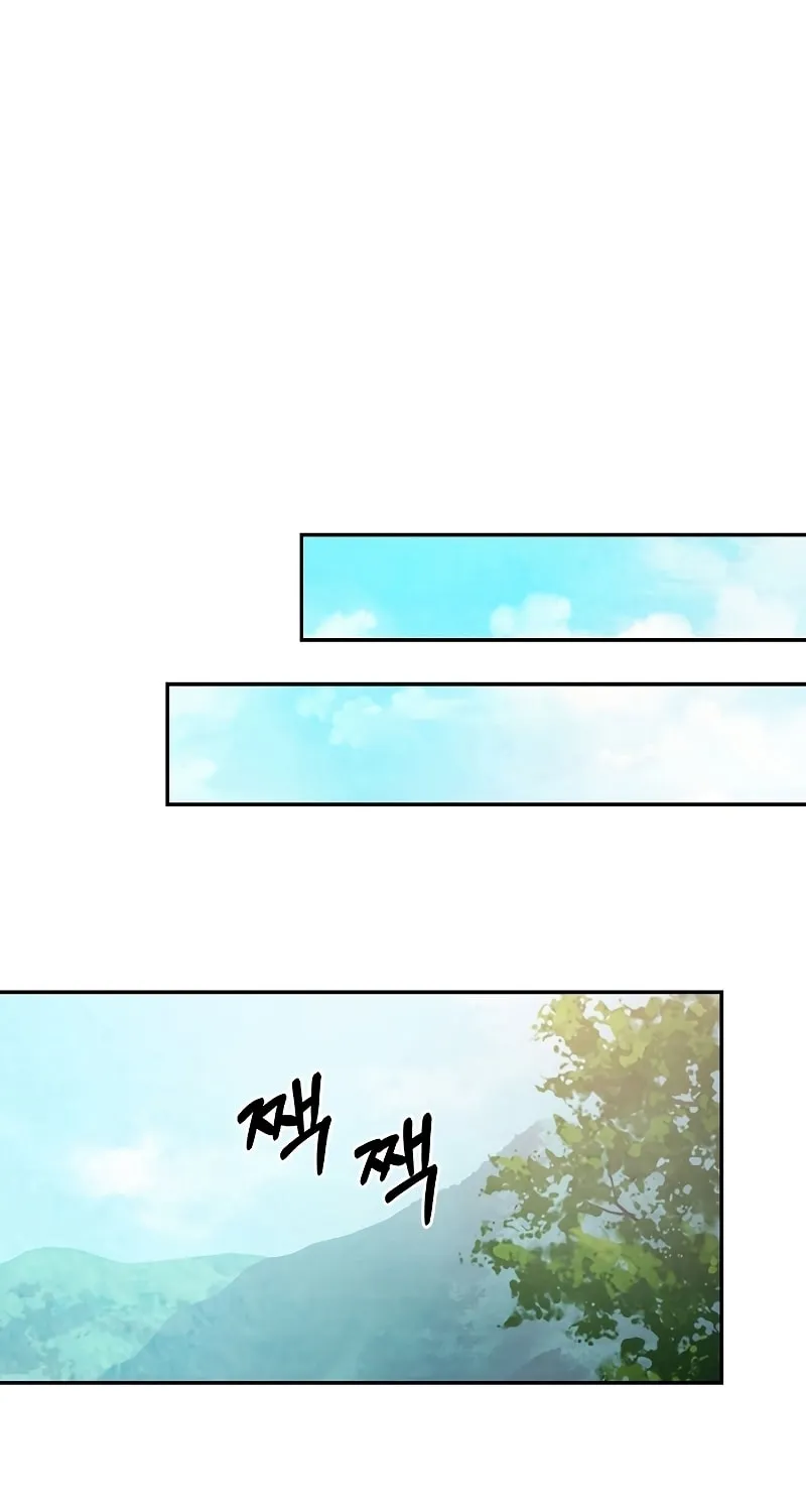 Read Chronicles of a Returner chapter 17 image 59 on Lezhin