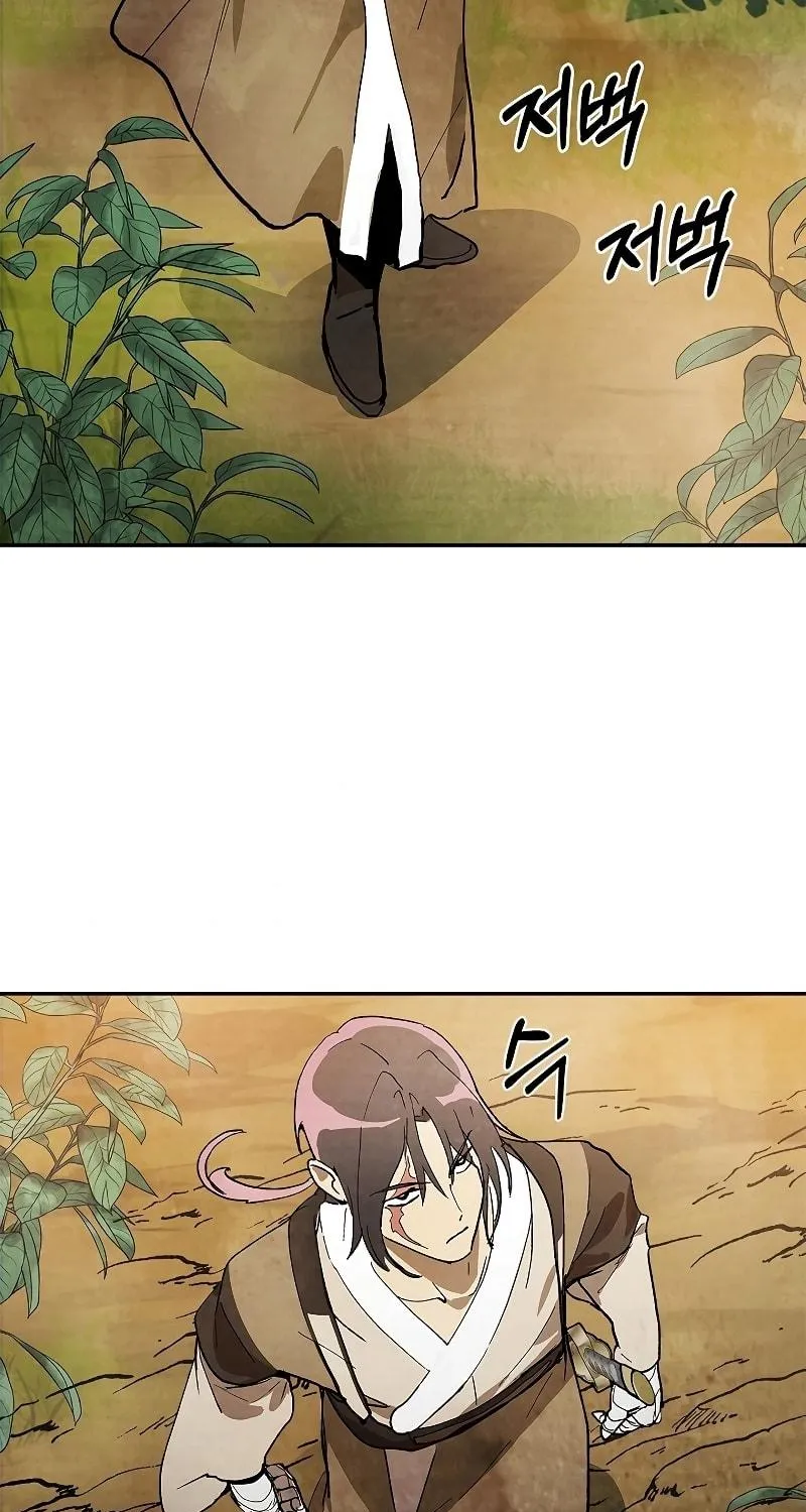 Read Chronicles of a Returner chapter 17 image 63 on Lezhin