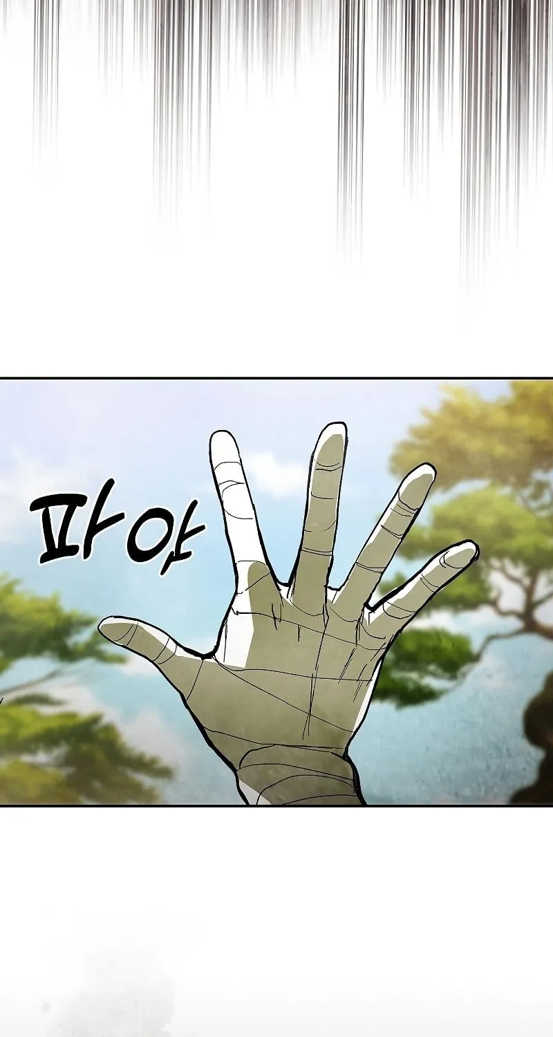 Read Chronicles of a Returner chapter 17 image 67 on Lezhin