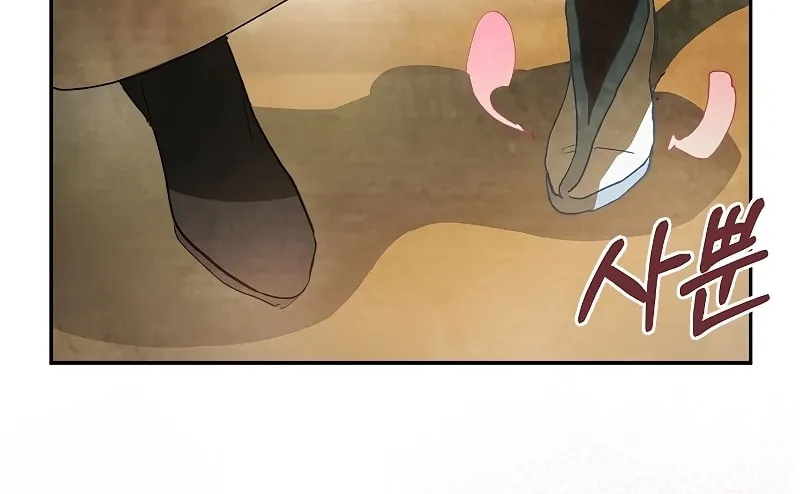 Read Chronicles of a Returner chapter 18 image 14 on Lezhin