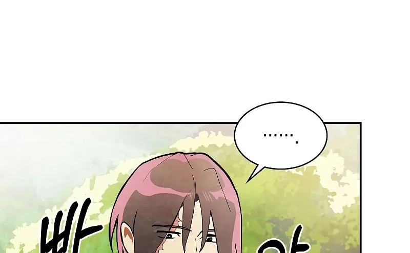 Read Chronicles of a Returner chapter 18 image 20 on Lezhin